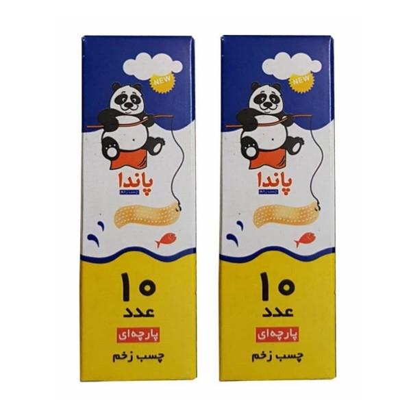 چسب زخم پاندا مدل First Aid Plaster مجموعه 20 عددی